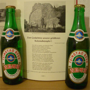 Tsingtao-Bier