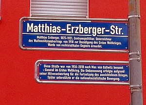 Erzberger-Straße