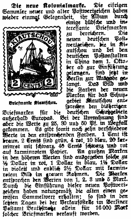 Kiautschou-Briefmarke